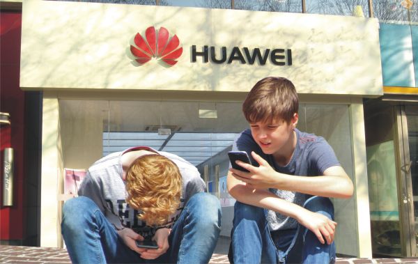 "Războiul" telefoanelor inteligente