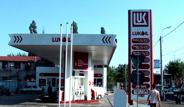 Cheltuieli de capital de opt miliarde dolari, anul viitor