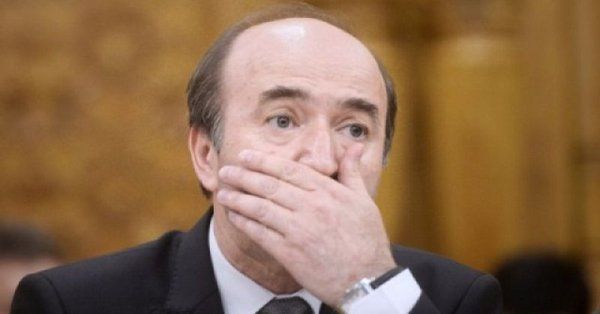 Tudorel Toader 