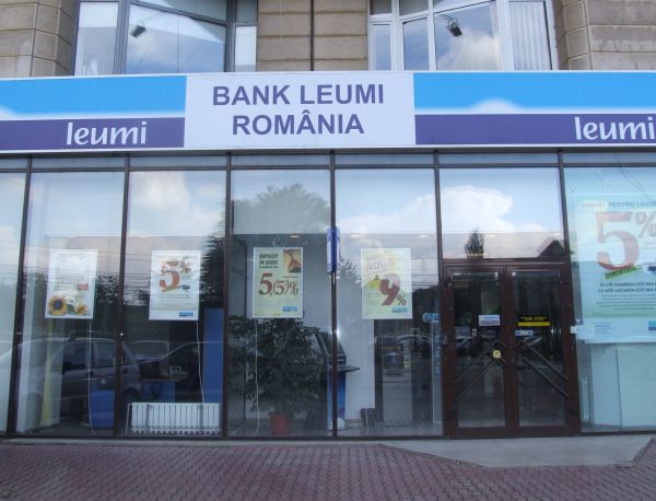 Preluarea Leumi Bank de către First Bank - autorizată de Consiliul Concurenţei