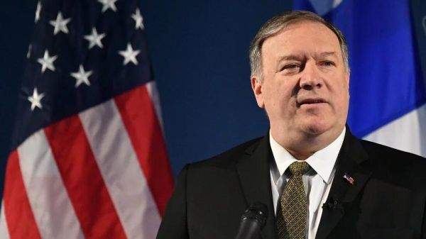 Mike Pompeo