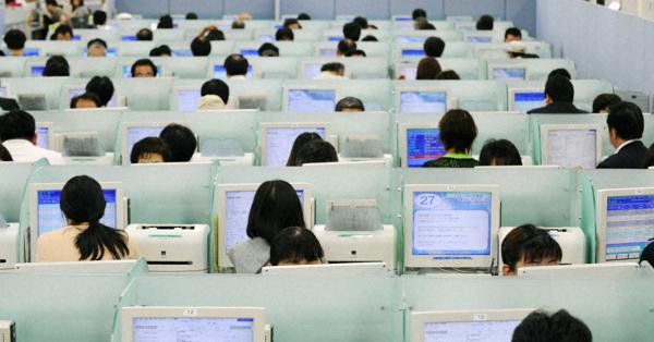 Şomajul a coborât în Japonia la 2,3%, în iunie
