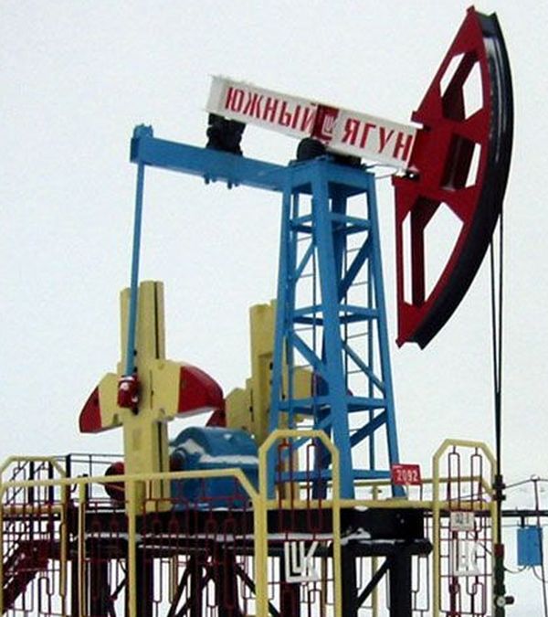 Lukoil a livrat ţiţei către China prin Oceanul Arctic