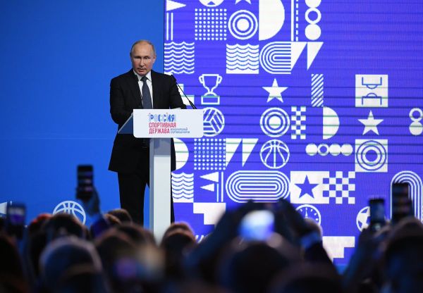 Vladimir Putin 
