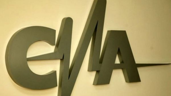 Radiourile şi televiziunile, obigate să asigure accesul în emisiuni al candidaţilor la prezidenţiale egal şi gratuit