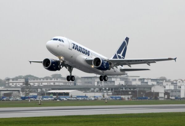 Audieri în cazul Tarom
