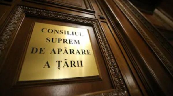 Şedinţa CSAT pentru rectificarea din domeniul securităţii are loc azi