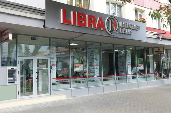 Libra Internet Bank introduce Serviciul Plăţi Instant pentru persoane fizice