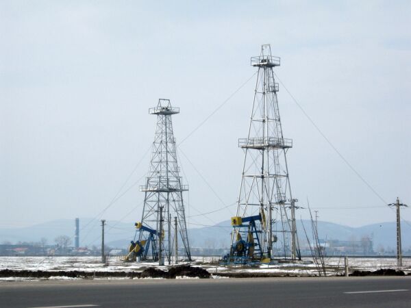 Britanicii de la MetalNRG PLC vor să preia un operator de petrol şi gaze de la noi