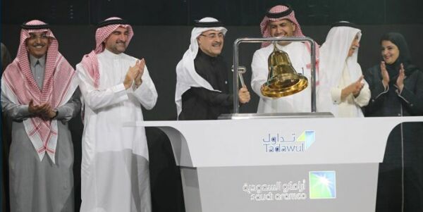 Aramco - cea mai valoroasă companie listată din lume, după debutul la bursă