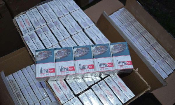 Peste 35.000 de pachete cu ţigări confiscate în urma unei percheziţii în Sighetu Marmaţiei