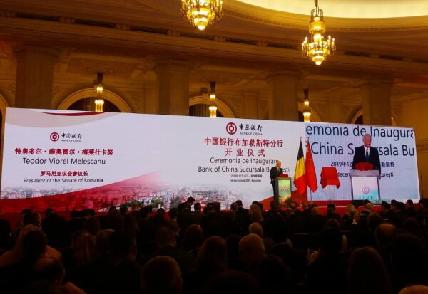 Bank of China - a patra bancă din lume, şi pe piaţa noastră