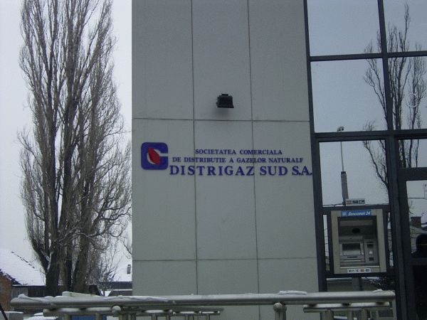 Distrigaz Sud Reţele - amendă pentru abuz de poziţie dominantă