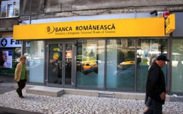 Banca Românească îşi va aleage noua conducere