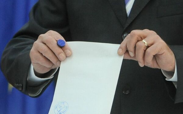 Ordonanţa de urgenţă privind alegerile anticipate, neconstituţională