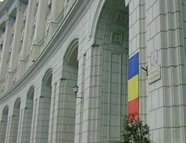 Ministerul Finanţelor a atras, joi, 1,79 miliarde de lei de la bănci
