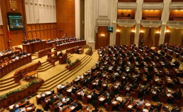 "Odiseea" Secţiei speciale de anchetare a magistraţilor continuă