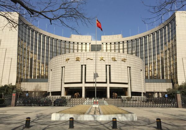Banca centrală a Chinei şi-a vândut deţinerea la Housing Development Finance India