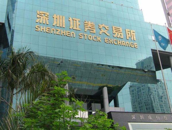 Bloomberg: Listările din China creează câte un miliardar în fiecare săptămână