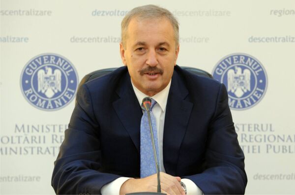 VASILE DÎNCU 