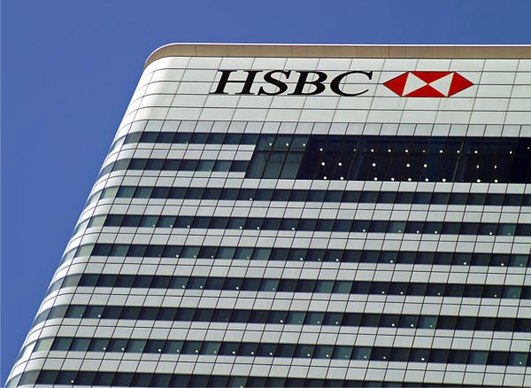 HSBC, în negocieri finale pentru vânzarea pe un euro a operaţiunilor de retail din Franţa