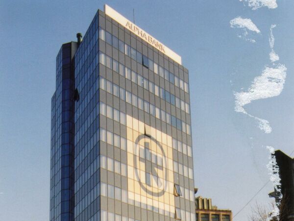 Alpha Bank îşi avertizează clienţii cu privire la atacurile de tip phishing