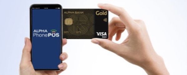 Alpha Bank anunţă primul comerciant din România care va înlocui POS-ul tradiţional cu telefonul mobil