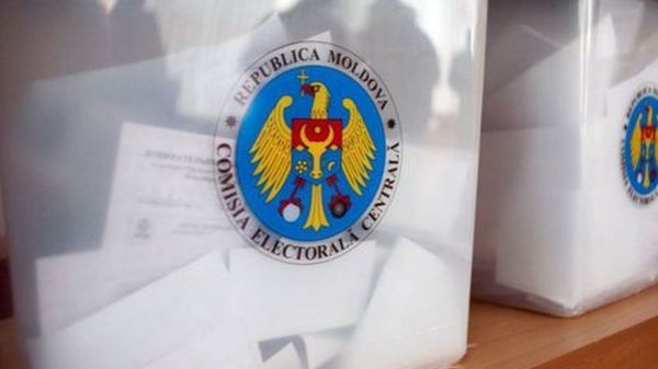 Sursă foto: romania.mfa.gov.md