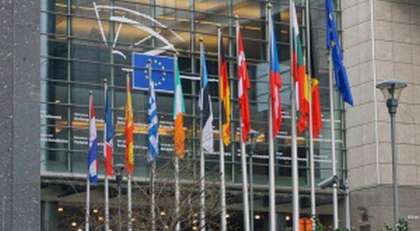 Parlamentarii UE i-au invitat pe şefii Amazon, Apple, Facebook şi Alphabet la o audiere la Bruxelles