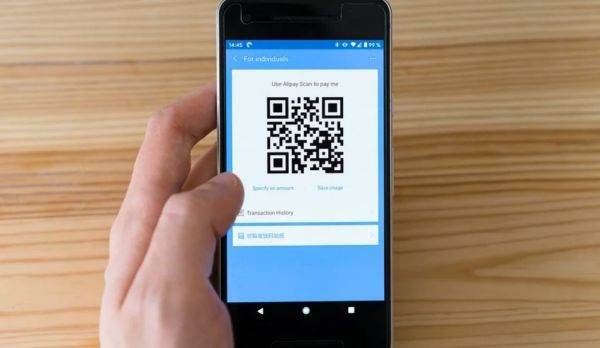Alipay, aplicaţia de plăţi mobile operată de Ant Group.