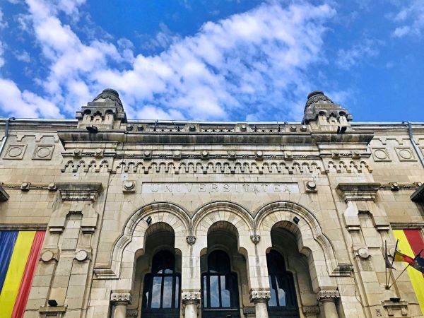 Universitatea Dunărea de Jos, printre primele 12 din România în clasamentul internaţional Webometrics