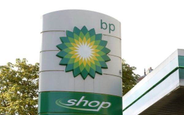 Grupul britanic BP a consemnat o pierdere anuală de 5,7 miliarde de dolari