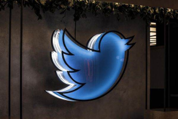 Accesul la Twitter a fost restricţionat