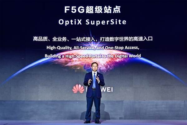OptiX SuperSite, soluţia Huawei pentru viteze mari de conectare 