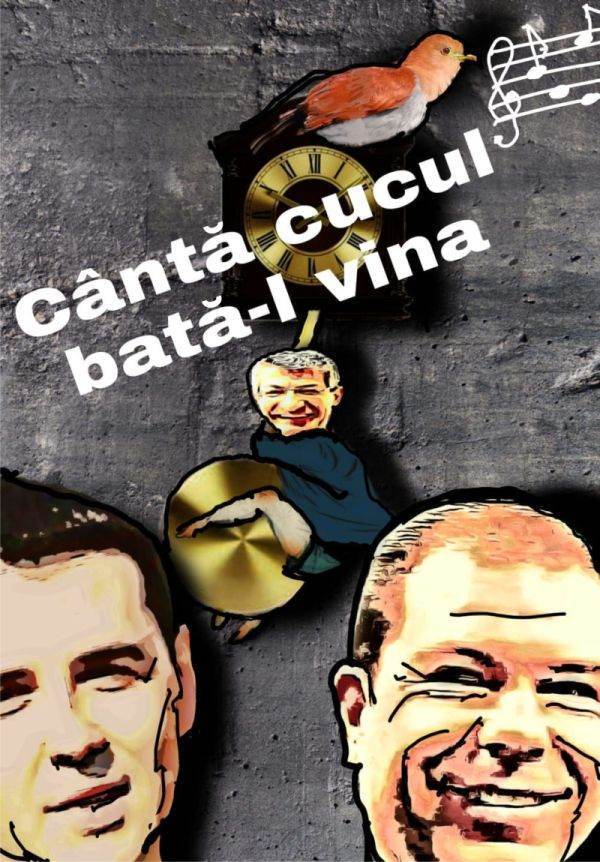 The request of SIF Oltenia to have the decisions of the Ordinary General Shareholder Meeting of SIF Banat-Crişana of June 2019 will be heard in court again