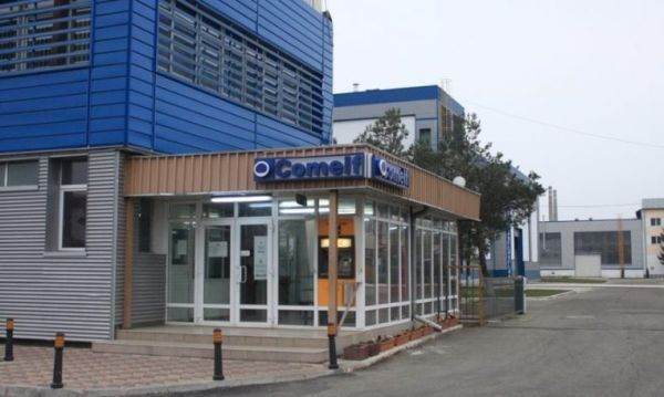 Comelf vrea să aloce un dividend de 0,0667 lei/acţiune