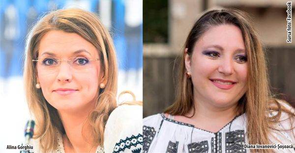 Sancţiuni pentru încălcarea regulamentelor