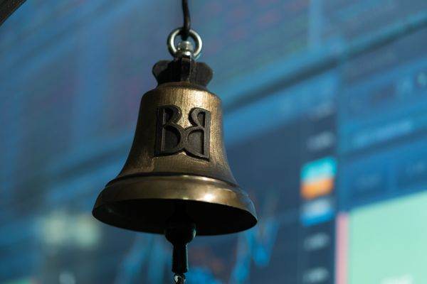 Bursa de Valori Bucureşti dă startul celei de-a patra ediţii Made in Romania