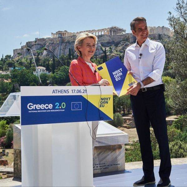 Comisia Europeană a aprobat planul naţional de redresare şi rezilienţă al Greciei