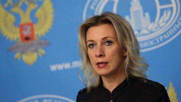 Comentariu caustic al Mariei Zaharova despre scurgerea de documente clasificate ale Ministerului britanic al Apărării