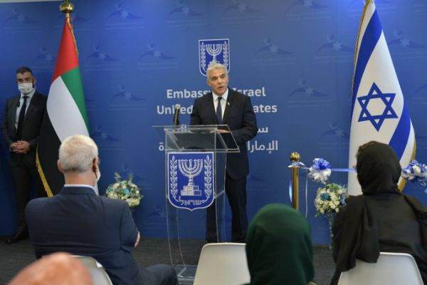 Israelul şi Emiratele Arabe Unite vor semna noi acorduri de cooperare