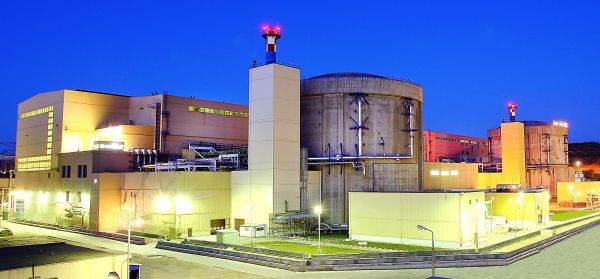 Nuclearelectrica va exploata uraniul din perimetrul Tulgheş-Grintieş