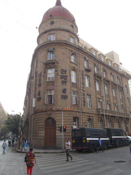 Banca centrală a Indiei ar putea lansa primul program test pentru o monedă digitală până în decembrie
