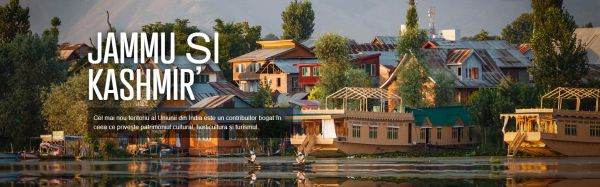 Descoperiţi India! Oportunităţi economice în Jammu şi Kashmir