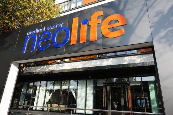MedLife preia 50% din acţiunile centrelor de oncologie Neolife România