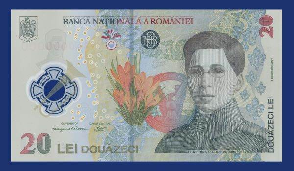 Bancnota pe care este prezentă Ecaterina Teodoroiu, intră în circulaţiede astăzi