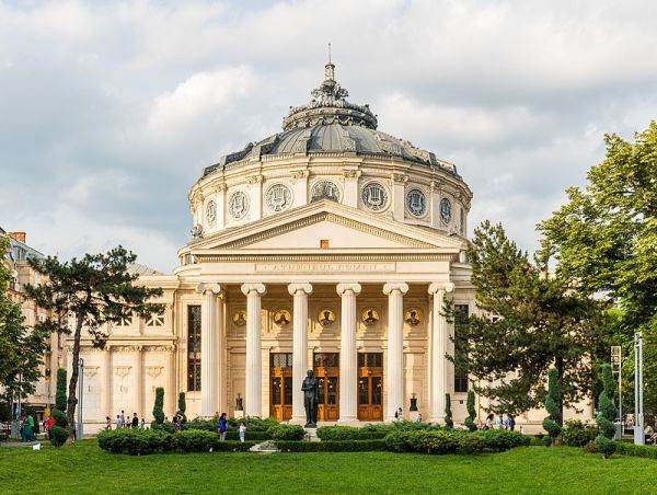 Colindele Crăciunului la Ateneul Român