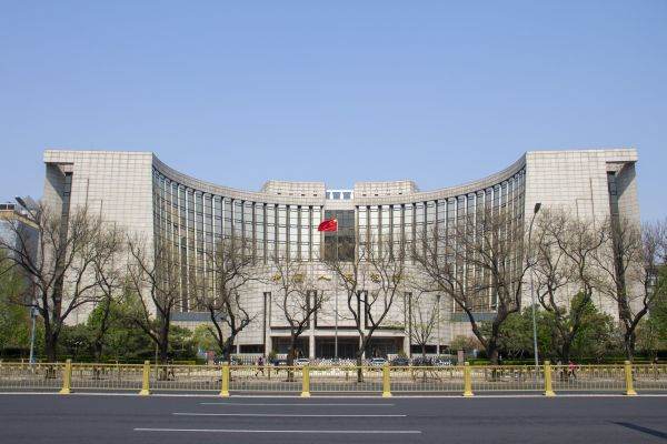 Banca centrală a Chinei a redus nivelul rezervelor minime obligatorii pentru a doua oară în acest an