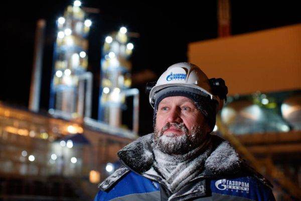 Sursa foto: facebook/Gazprom
