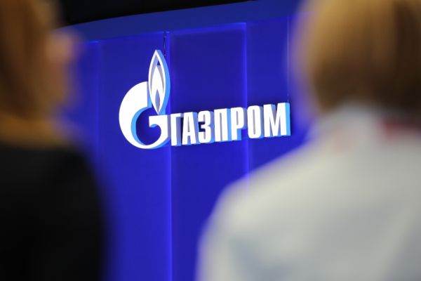 Autonomia găgăuză vrea să negocieze direct cu Gazprom